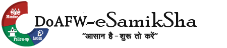eSamikSha Project Logo Image